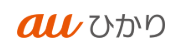 auひかり　ロゴ